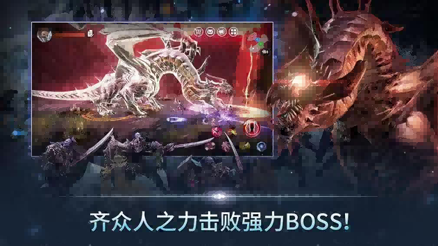 无尽守卫全新公测来袭!上线福利拉满,首日轻松冲等级 无尽守卫全新公测来袭!上线福利拉满,首日轻松冲等级